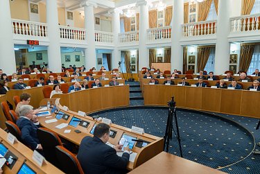 Депутаты утвердили бюджет Территориального фонда ОМС 
